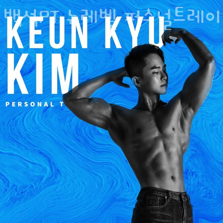뉴레벨퍼스널트레이닝 이미지