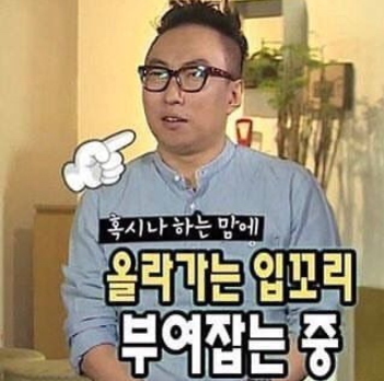 온천갈비 이미지