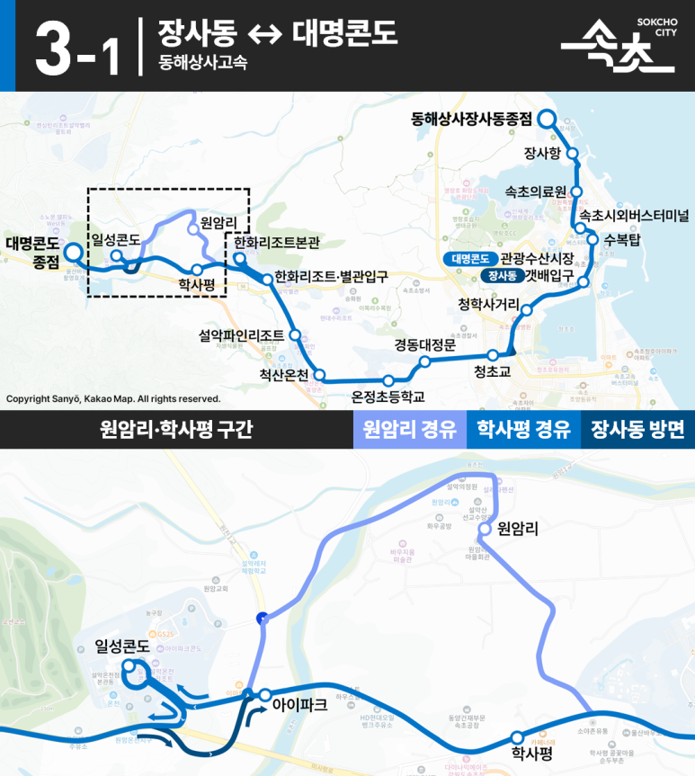 일성상사 이미지