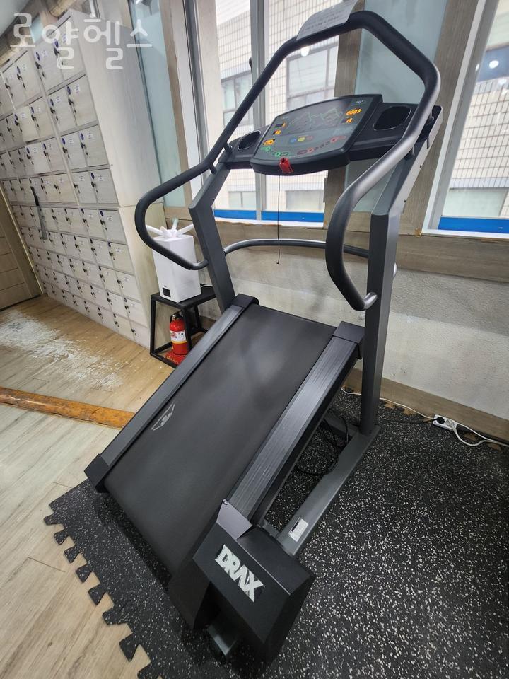 로얄헬스 이미지