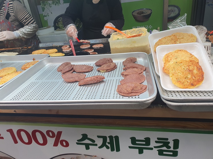 윤경이네 민속식품 이미지