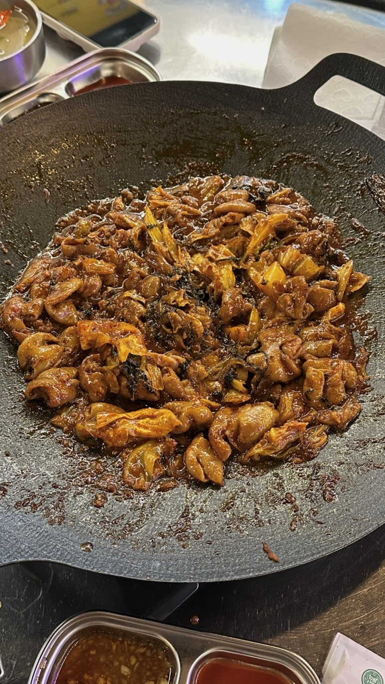 쓰리곱 이미지