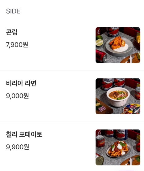 뽀로 이미지