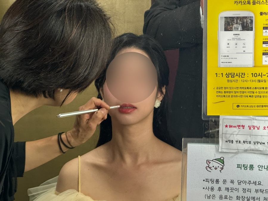 라벨누아 이미지
