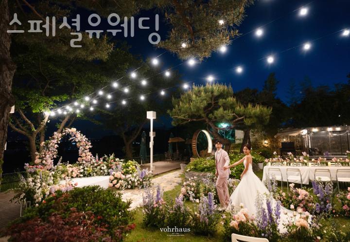 스페셜유 이미지