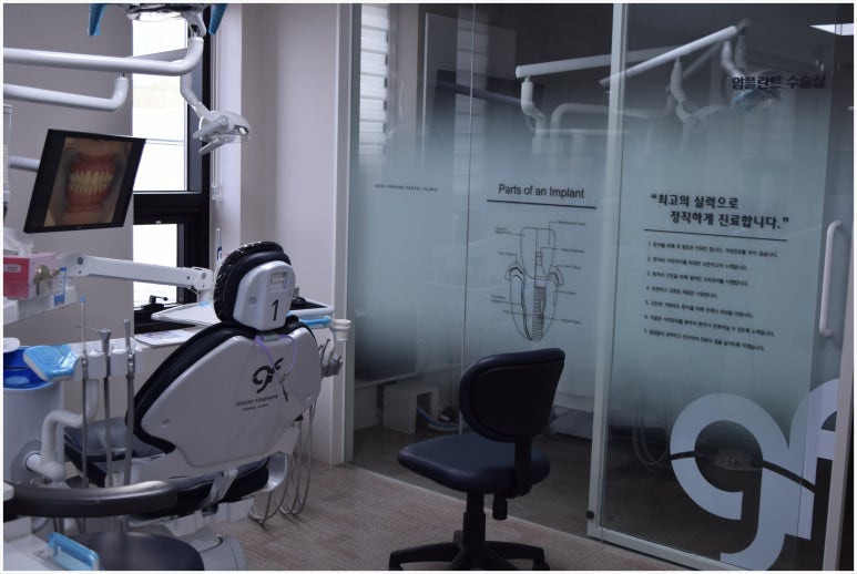 프렌즈치과 이미지
