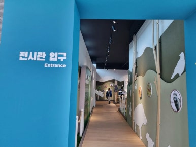 금광충전소 이미지