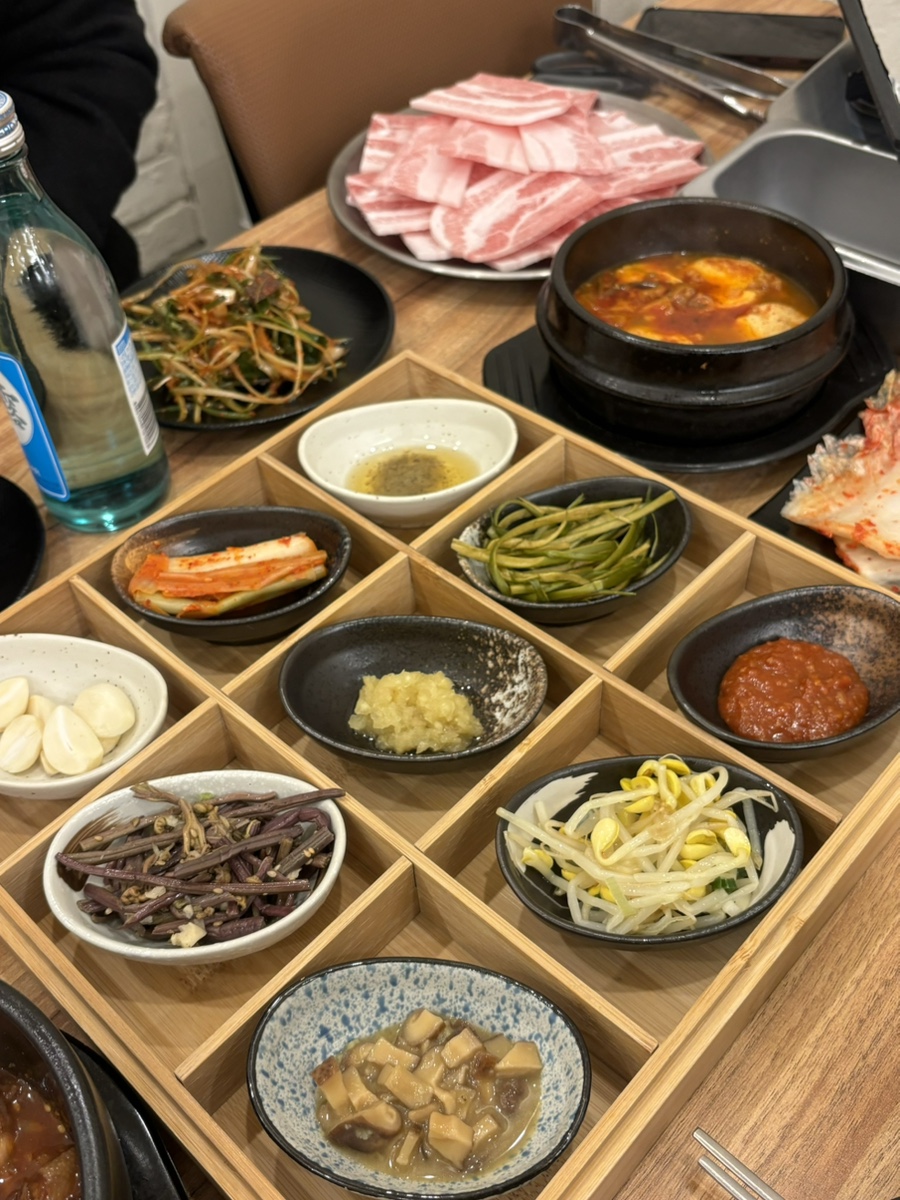 냉삼지교 이미지