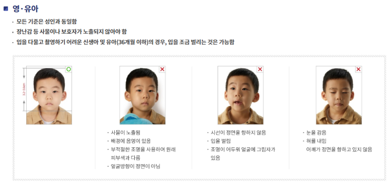 지오사진관 이미지