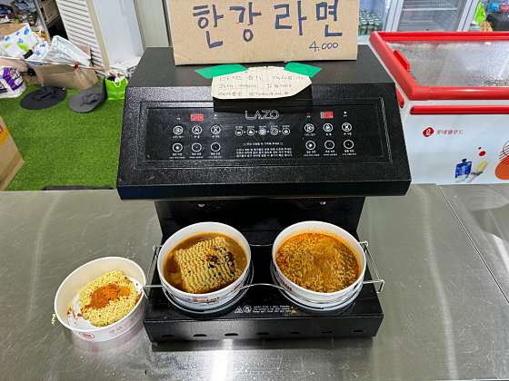 어썸월드 용인 이미지