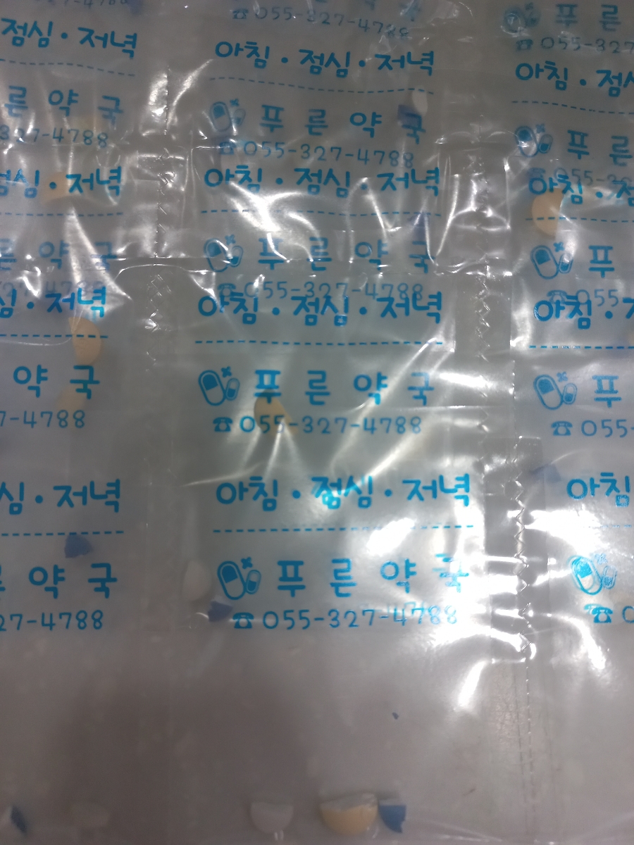 고운나라의원 이미지