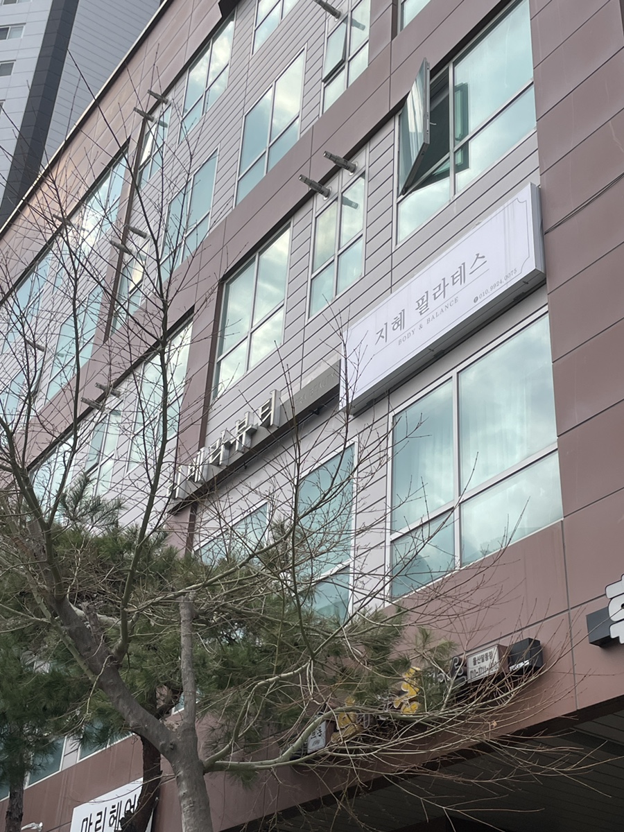 리베라뷰티 이미지