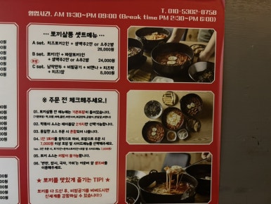 뽀끼살롱 이미지