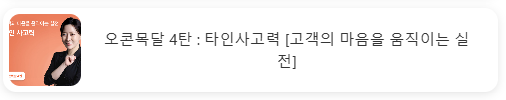 코지맘(COZYMOM) 이미지