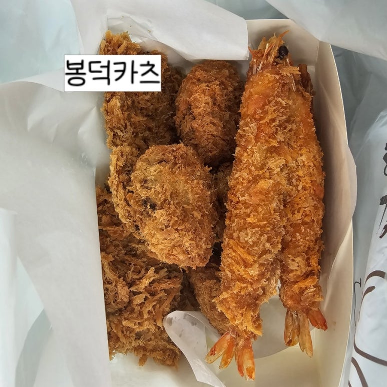 봉덕카츠 이미지