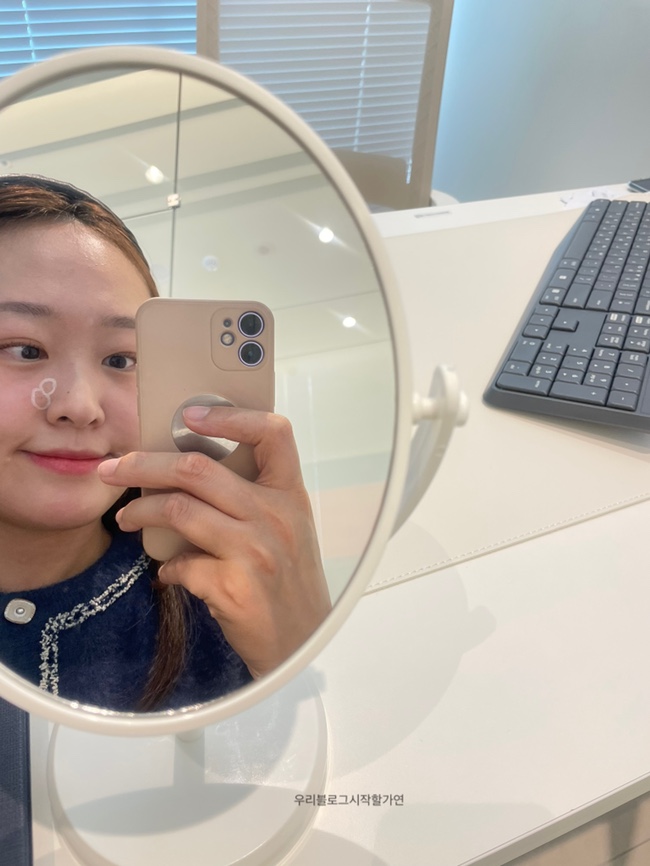 홍대아이디의원 이미지