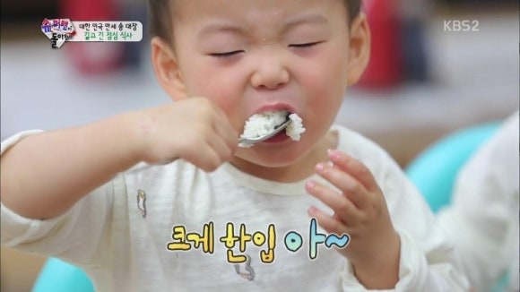 고령식육식당 이미지