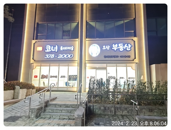 위드플랜 이미지