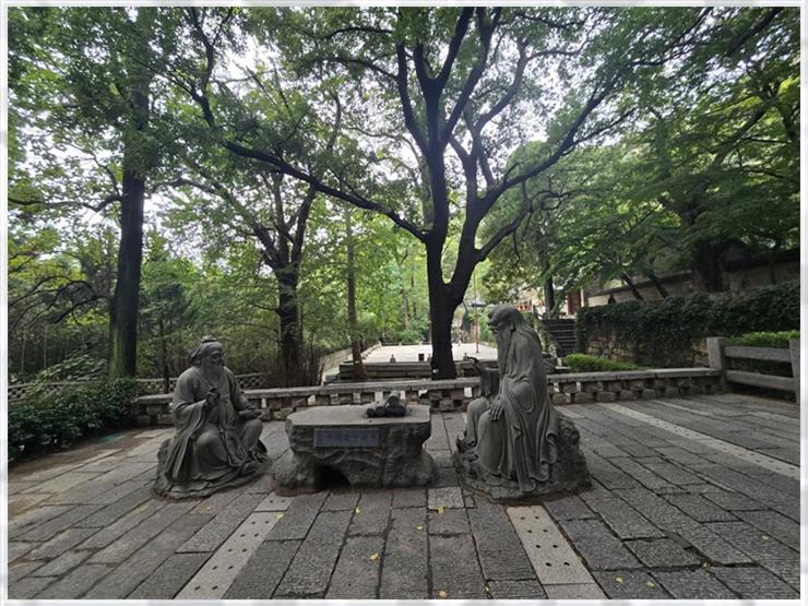 미래여행사주 이미지