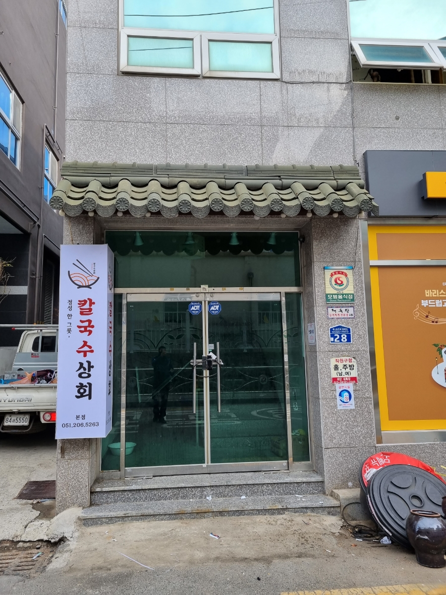필광고기획 이미지