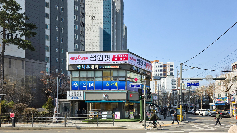썸원핏 이미지