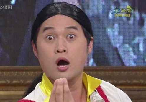 고령식육식당 이미지