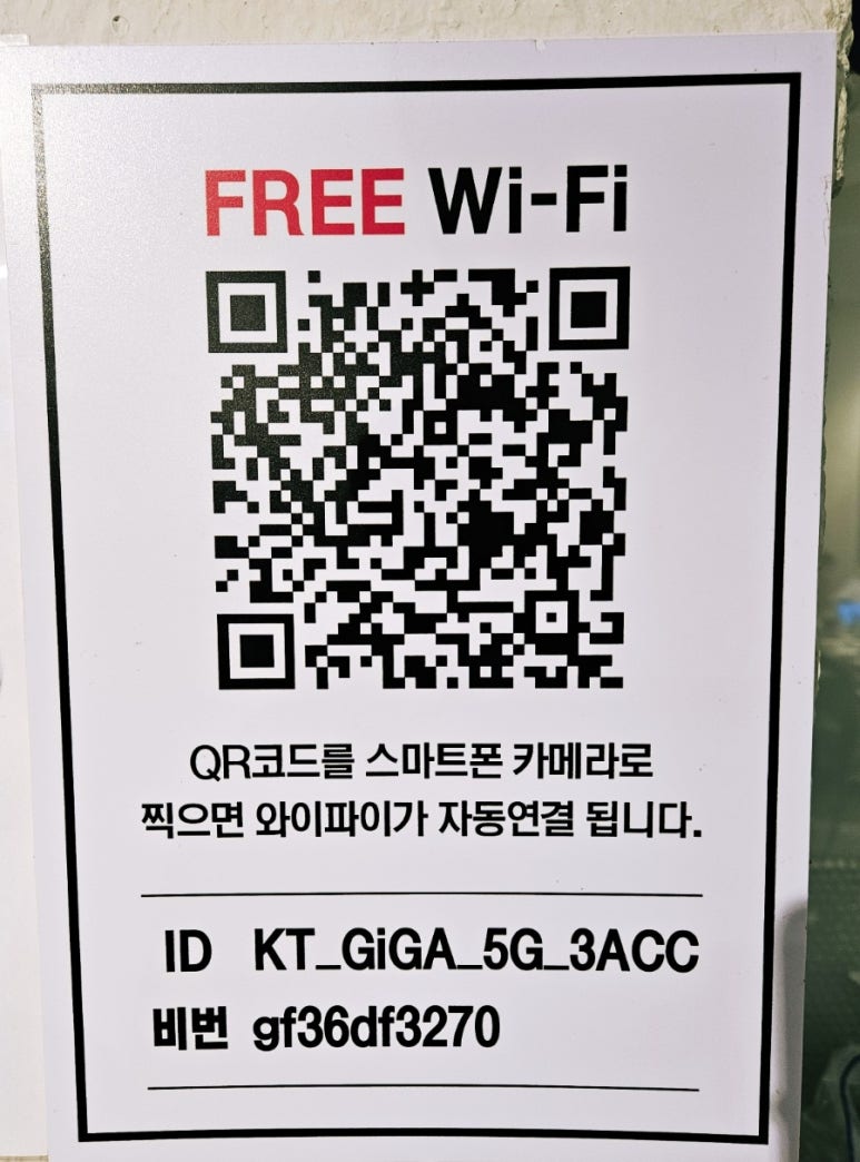 목돈72용인기흥 이미지
