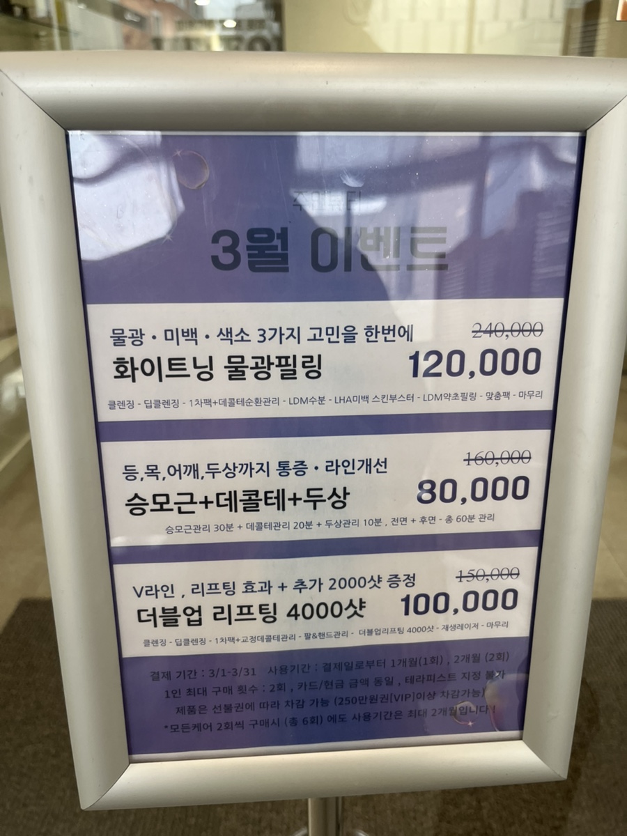 주연솔루션 이미지