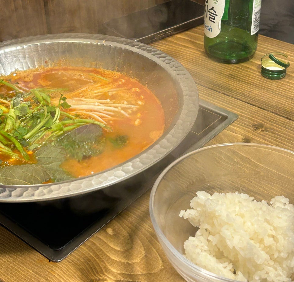 고누집 로데오점 이미지