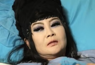 화장후 이미지