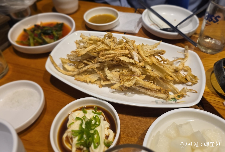 오, 통닭 이미지