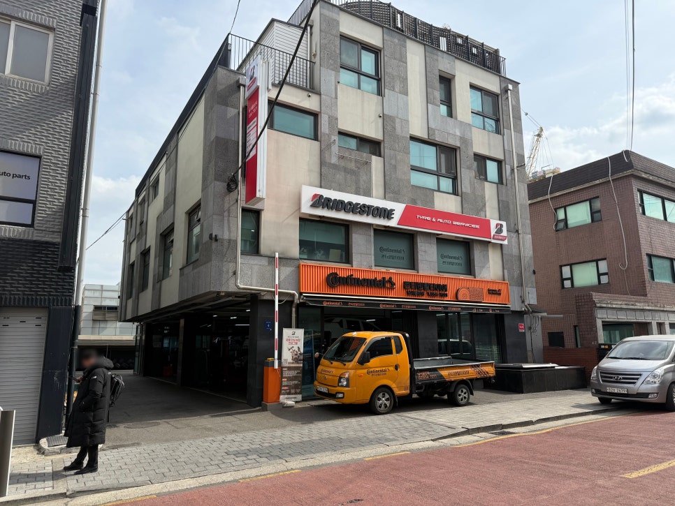 남서울상사 이미지