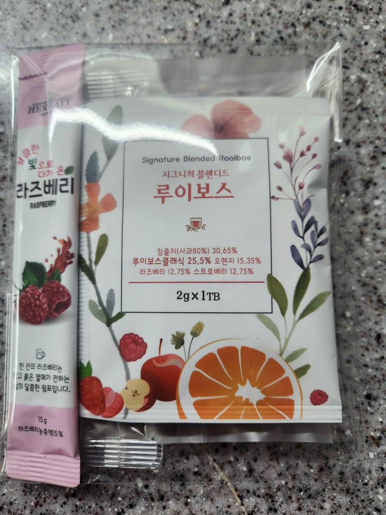 헤르티 이미지