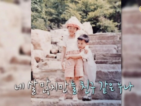 제이홉(J.HOPE) 이미지