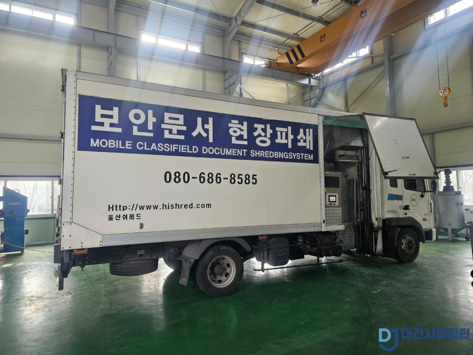 (주)엔코아네트웍스 이미지