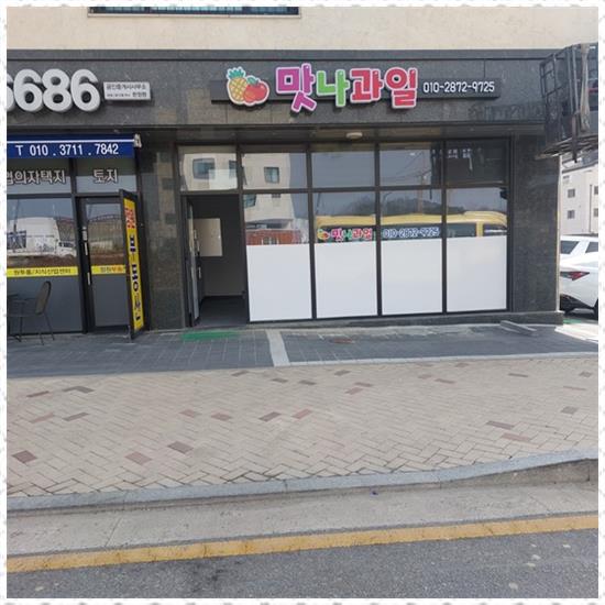케이에스광고 이미지