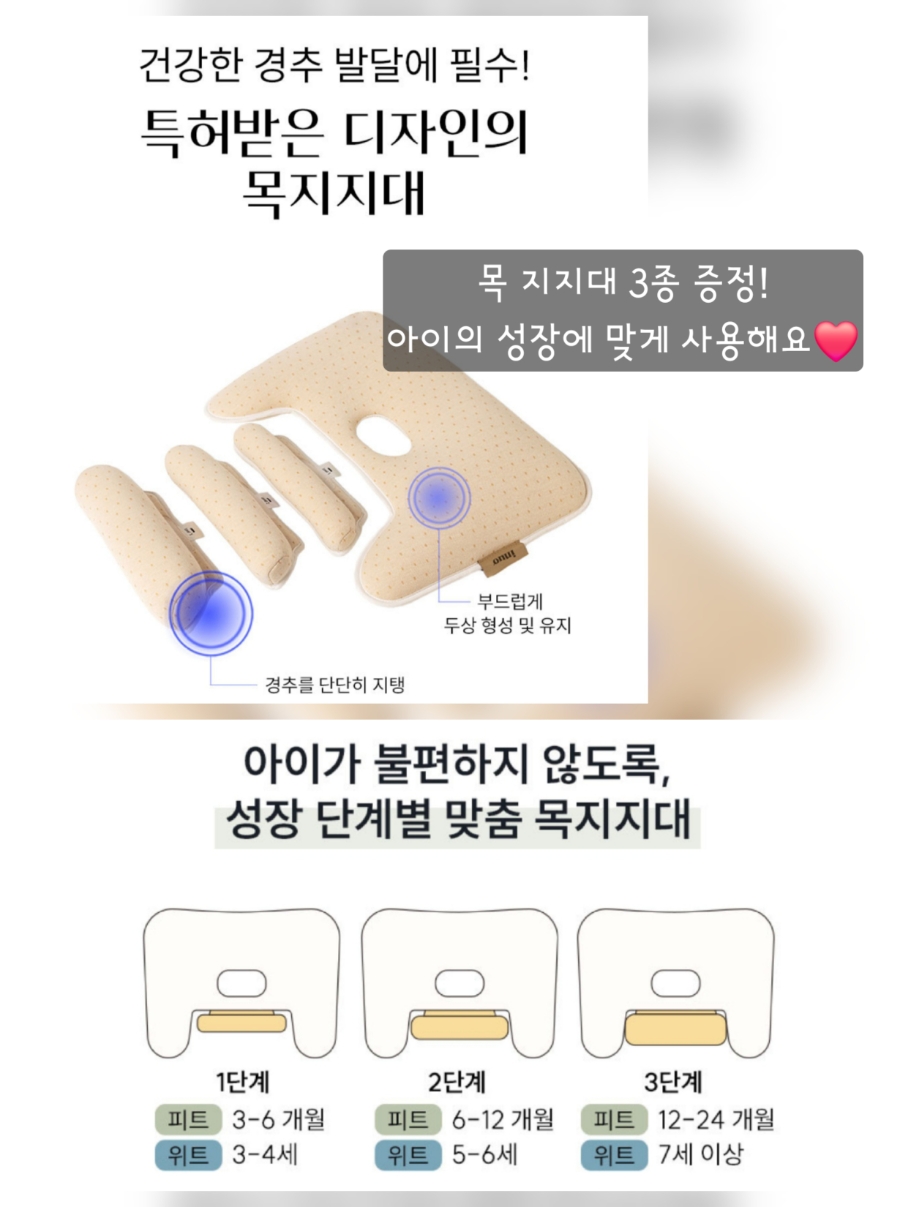 강산들 이미지