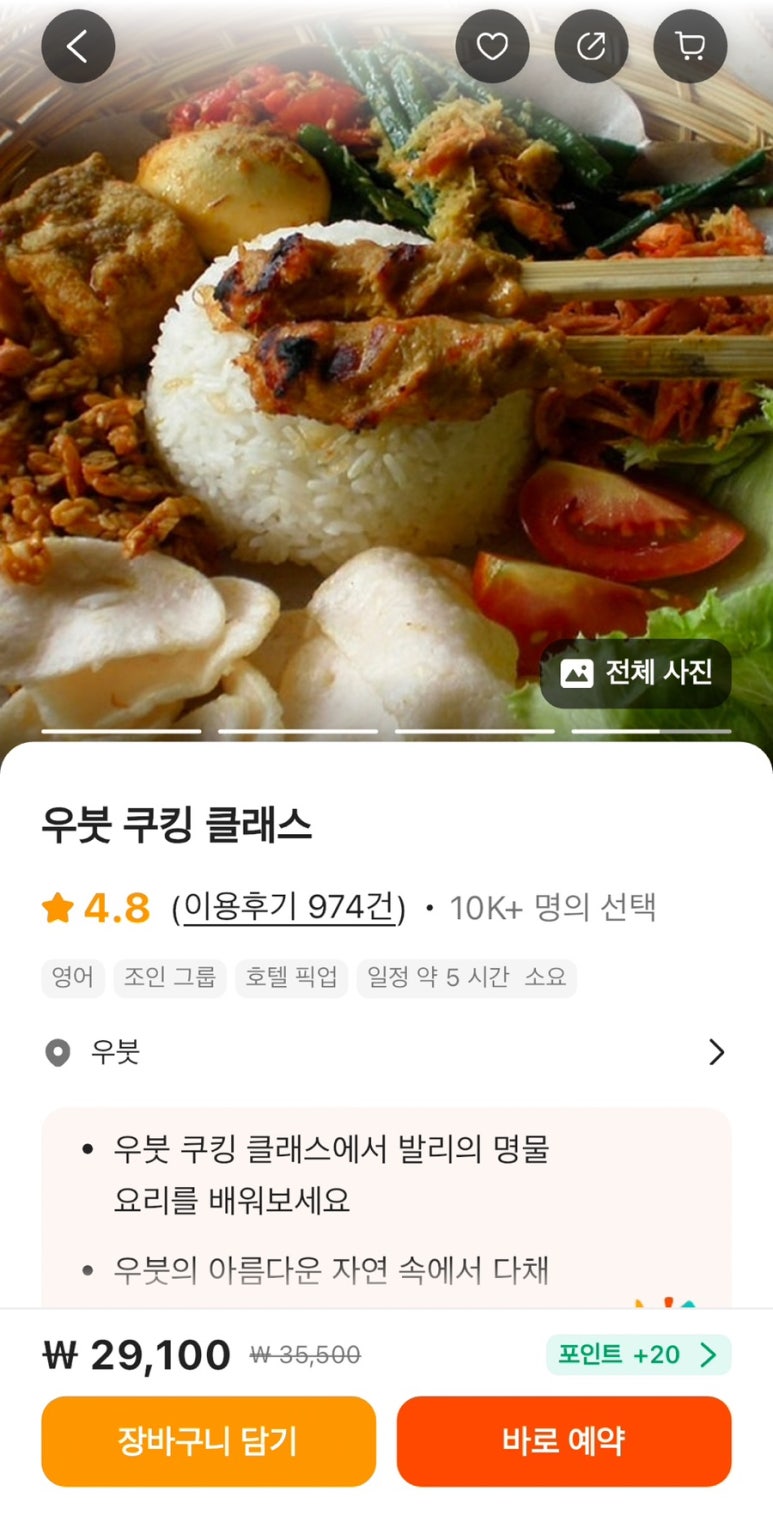 더블루하우스 이미지