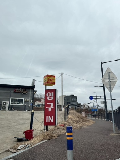 한우명작58 이미지