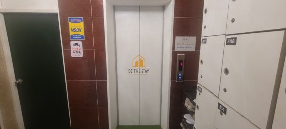 비더스테이 이미지