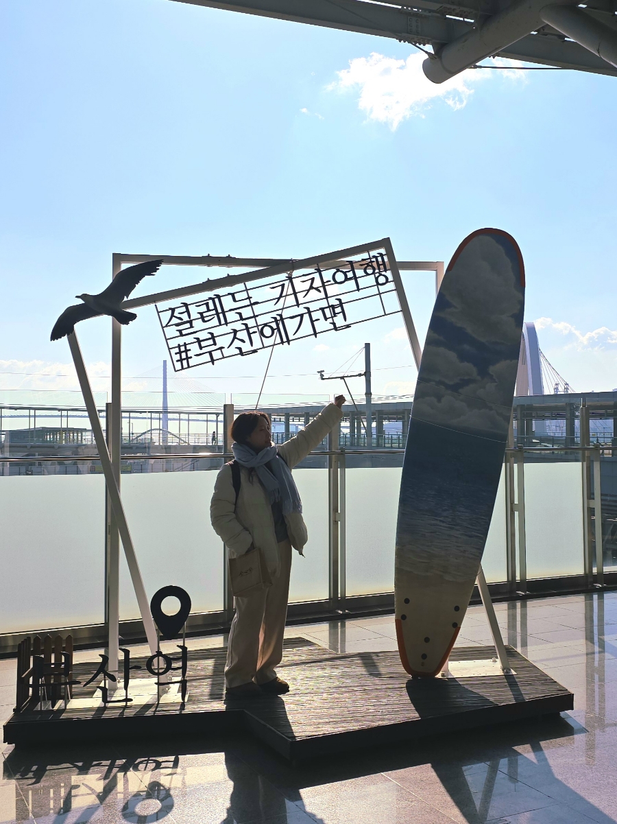 미미화컬렉션 이미지