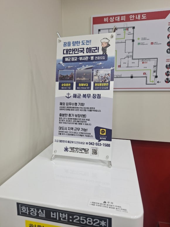 홍자pc 이미지