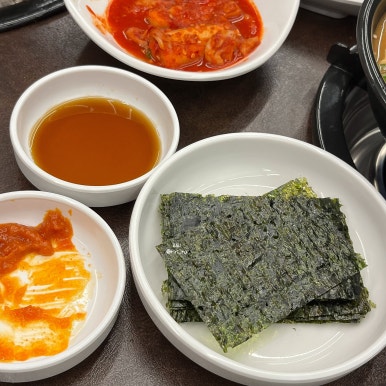 장성동포항생막창 이미지