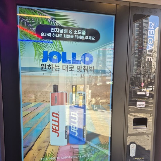 전담GATE탄현점 이미지