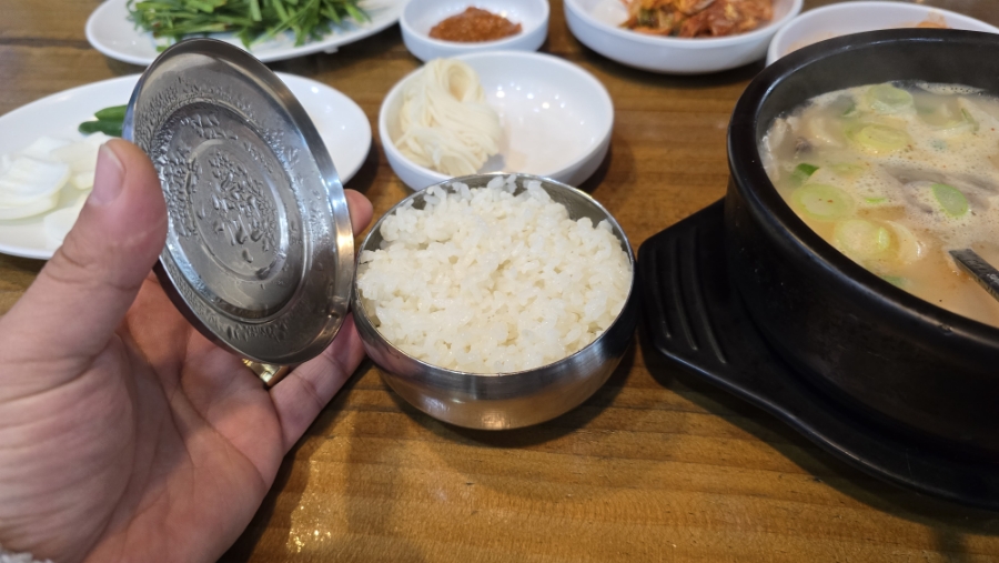 부산삼정돼지국밥 이미지
