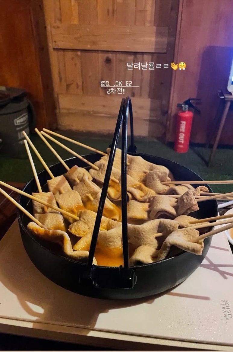 스테이매일의아침 이미지