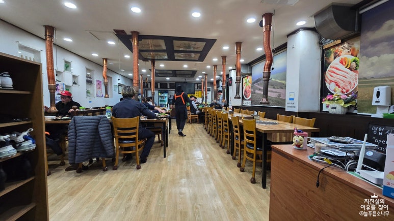 마포참숯왕갈비 이미지