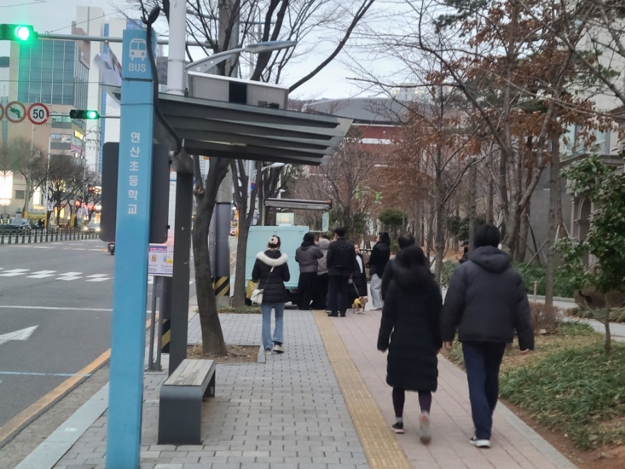 남해맷돌순두부 이미지