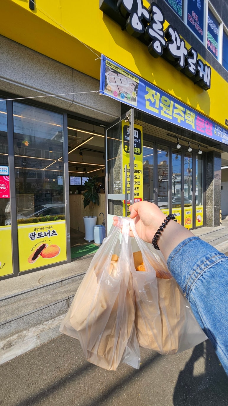 강릉꽈로케 이미지
