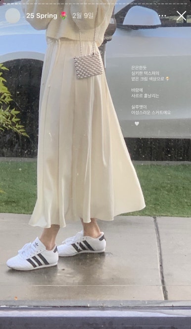 비엔프리 이미지
